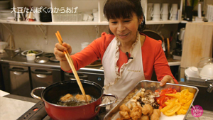 はりまや佳子の「美肌のためのマクロビオティック料理教室」