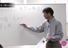 「スピリチュアルと物理学」スペシャルセミナー