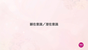 授業風景