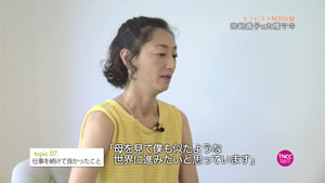 授業風景