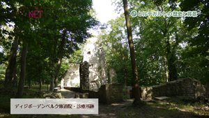 授業風景