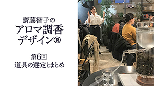 授業風景