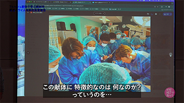 Ken Yamamoto・上原健志のフレッシュ献体で学ぶ解剖学 最速ハワイ人体解剖実習報告