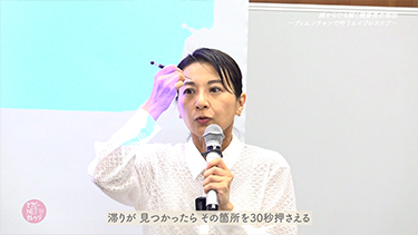授業風景