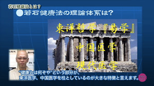 授業風景