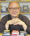 大塚和彦